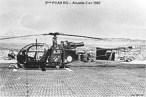 212 ALAT 7 (128)